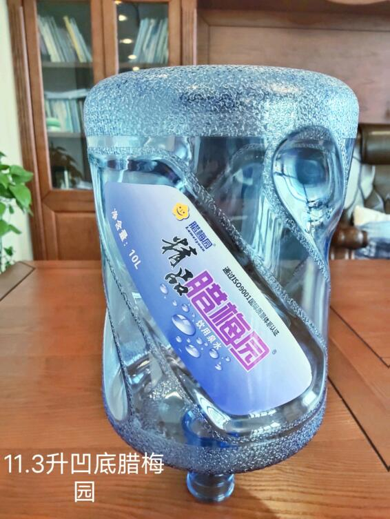 公司常年出售水桶破粹料，價(jià)格來(lái)電詳談